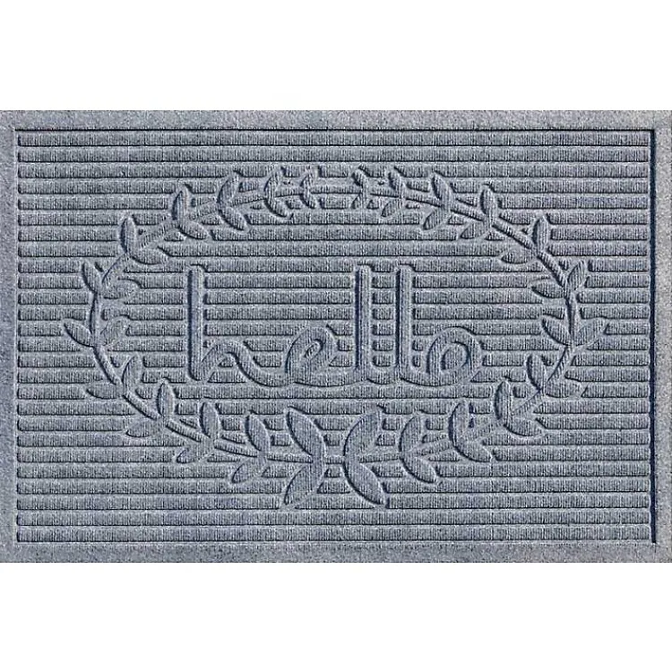 Doormats-Kirklands Home Hello Ribbed Durable Doormat Gray